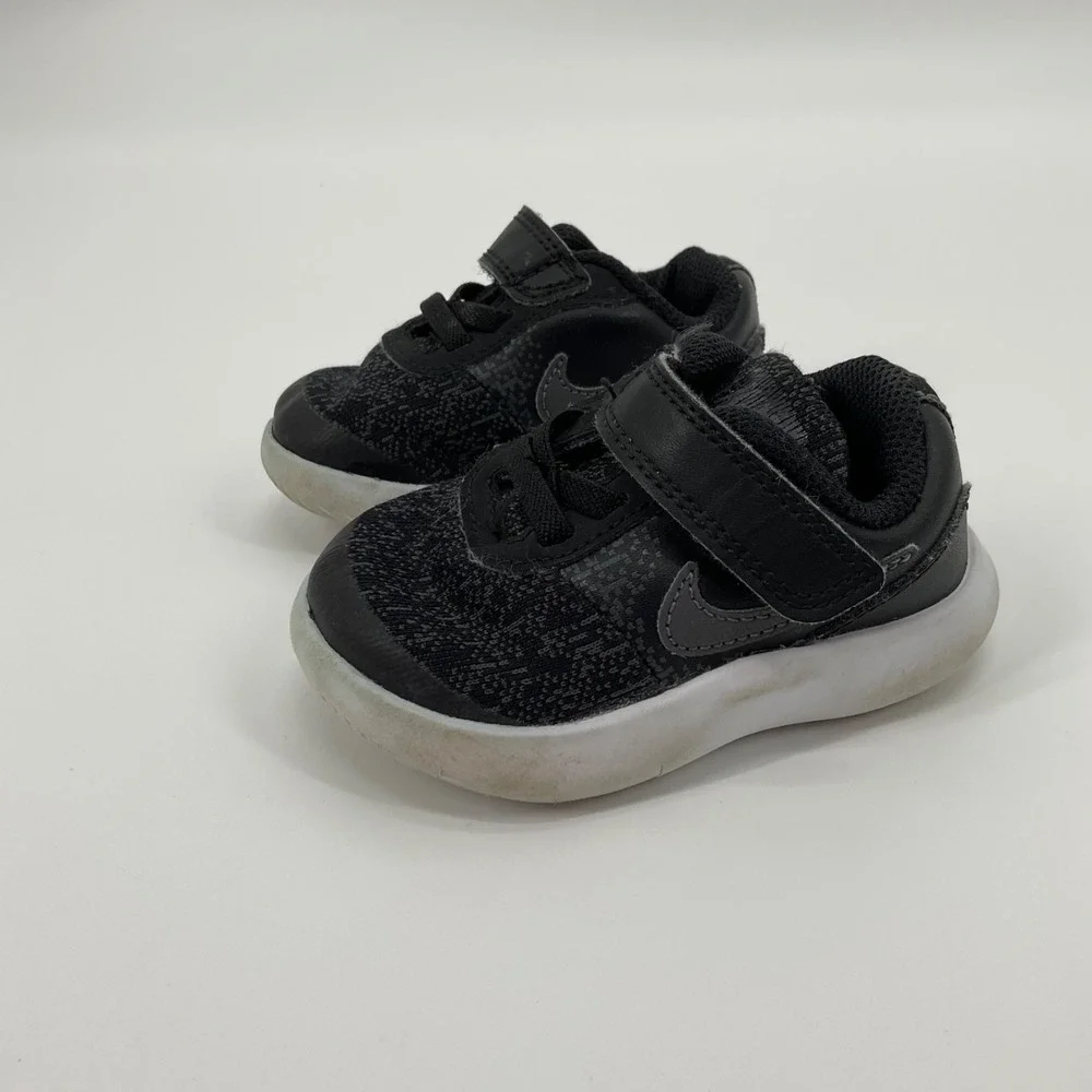Nike these are